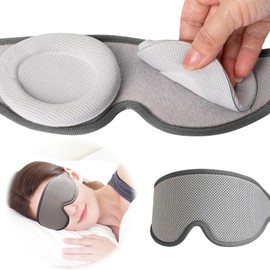 3D Sleep Mask, Men's Sleeping Mask, Side Sleeper, Sleeping Mask with Adjustable Eye Cups, Deep Possible Rest, Blindfold for Travel, Shift Service, Lunch Nap