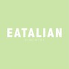 EATALIAN by AMZ BETTER Spreadable Crunchy Pistachio Cream 200 Grams,