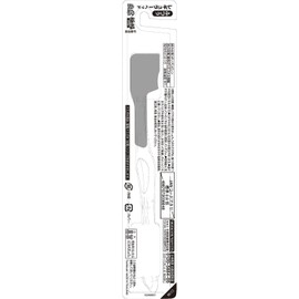 生葉(しょうよう) 極幅ブラシ 歯ブラシ レギュラーヘッド ふつう 1本 歯槽膿漏対策