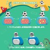 Push Pop Game (360° Rotating Football) Push-Pop Glowing Electric Game