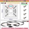 SYUNASYU Security Camera Mounting Bracket, No Drilling Required, Sensor Light,
