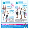 Alinco WB225 Shape Twister (for Twisting & Balance Exercises)