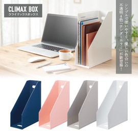 Sekisei SSS-805-27 Storage Box, Climax Box, A4, Pale Pink