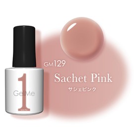 Cosme De Beaute Germy One 129 Sachet Pink Gel Nail Hardened Nail Gel me 1