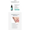 Anubis Proteoglycan (HA+Vit c) Ampoule 20ml / 아누비스 프로테오글리칸 (HA+Vit
