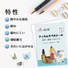 A-SUB Waterproof Glossy Inkjet Film Labels Waterproof 15 Sheets A4