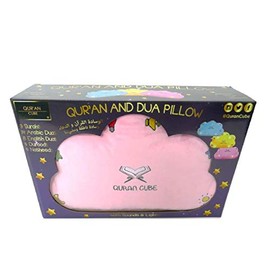 QuranCube QURAN PILLOW – DUA KALIMA SURAH – LIGHT AND SOUND - SOFT & CUDDLY - BEST GIFT FOR YOUR KIDS & FAMILY LEARN QURAN, DUAS FROM EARLY AGE,DUROOD SHARIF,KALIMA ENGLISH DUAS (Blue)