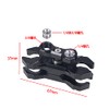 CS PRIORITY Double Ball Head Magic Arm Clamp 1/4'' 3/8''