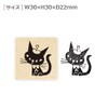 Konesha Stamp Black Cat Design Osumashi 26-990