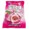 Hongyuan Dakeyi Hard Candy (Peach, 2 Pack)