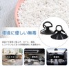 Suction Cup Strong Suction Cup Car Sun Shade Vacuum Hook,