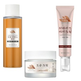 Ginseng & Rice Cream Skin Care Set With Ginseng Toner & Eye Cream & Rice Face Cream