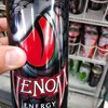 Venom Energy Drink, Original, 0 Fat, 160mg Caffeine, 16 Fl