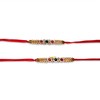 Multi Stone Pack of 2 Indian Rakhi for Raksha Bandhan