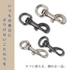 Neutral Zenith Leash Hook Nascan Dog Hardware Collar Buckle Harness