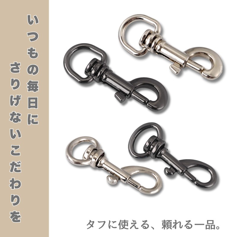 Neutral Zenith Leash Hook Nascan Dog Hardware Collar Buckle Harness