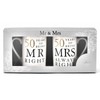 50 Years Mr & Mrs Mugs Amore Mug Set In