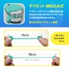 HAIR MARKET Magnetic Cable Clip, Cable Holder, Cord Clip, Strong