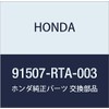 HONDA Genuine Parts Krypp A Part Number 91507-RTA-003