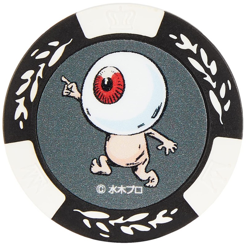 Hokshin Trading MK0010-02 Green Marker, Gegege no Kitaro Casino Chip