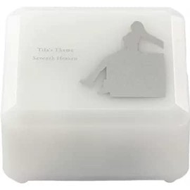 ...... Final Fantasy VII Extremely Rare Tifas Theme Seventh Heaven Limited Edition White Music Box