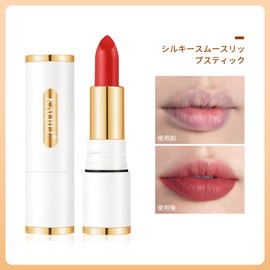 Qin Derdom Long Lasting Waterproof Lipstick, Orange