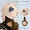 ZHEJIA Knit Hat, Care Hat, Soft Knit Cap, Indoor Hat,