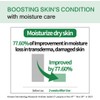 make p:rem [make p:rem]Inteca Soothing cream 80ml