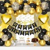 Black Gold Confetti Balloons 50 pcs - 12 Inch Gold