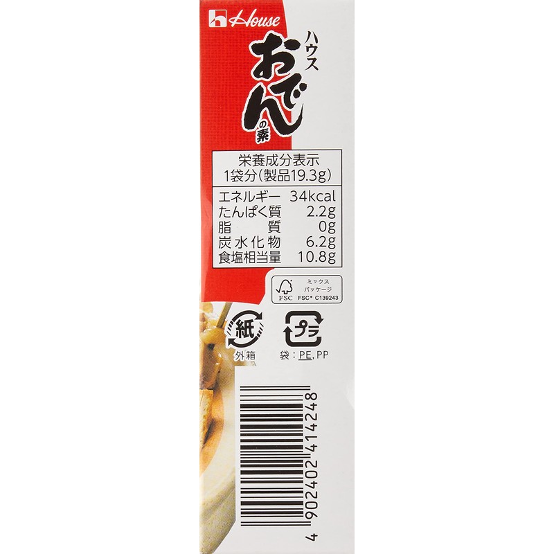 House Oden no Moto (oden soup mix) 2.7oz (77.2g) x