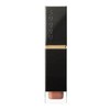 Sook Comfort Lip Fluid Glow 08 Gloss Flax - TSUYAAMA (6.6g)
