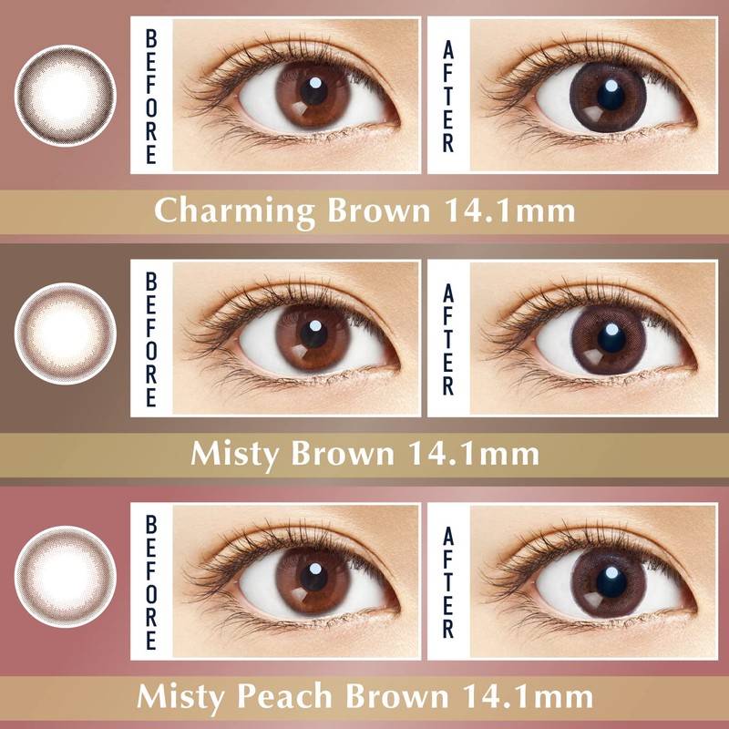 ナチュラリ1day 新素材シリコーンハイドロゲル ミスティブラウン 【±0.00】30枚