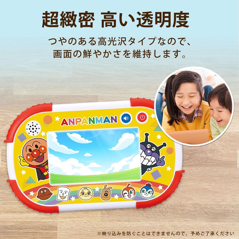 Easy to touch from 1.5 years old. Anpanman Educational Pad,