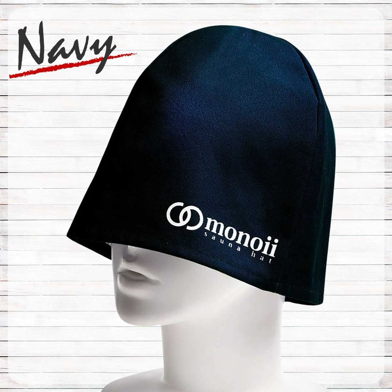 Monoii Sauna Hat, Sauna Cap, Men's, Women's, Washable