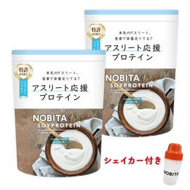 NOBITA-Pro ソイプロテイン ノビタプロ FD-0008 2袋セット シェイカー付き (ヨーグルト味)