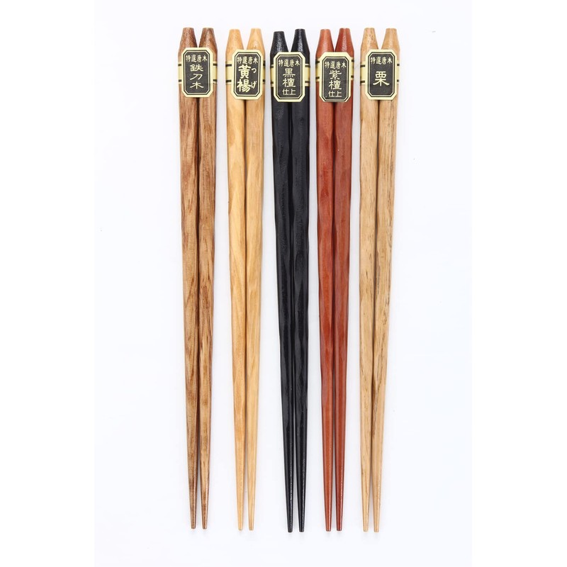 HuaLan Japanese Natural Wood Chopsticks Set, Reusable Classic Style Chopsticks
