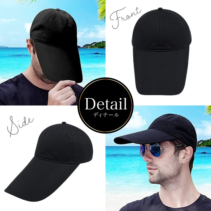 Laquest Men's Ultra Long Visor Cap, Long Front Brim, Sporty,