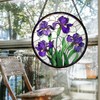 JOSUMALY Stained Glass Window Hanging - Purple Iris Flower Sun