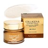 3W 콜라겐 럭셔리 24K 골드 금가루 크림 100ml 3W Collagen Luxury 24K Gold Powder Cream 100ml