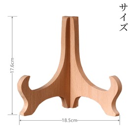 Crean Dish Stand, Wooden, Plate Stand, Storage, Photo Frame, Card Stand, Wood, Mini Easel, Plate Stand, Framed, Stylish, Compatible Plate Size: Diameter 8.7 - 9.8 inches (22 - 25 cm)