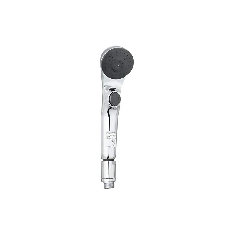 KVK PZS315T Water Saving e-Shower nf Shower Head (Plated/One-Stop)