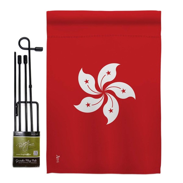 Hong Kong Garden Flag - Set with Stand Regional Nationality