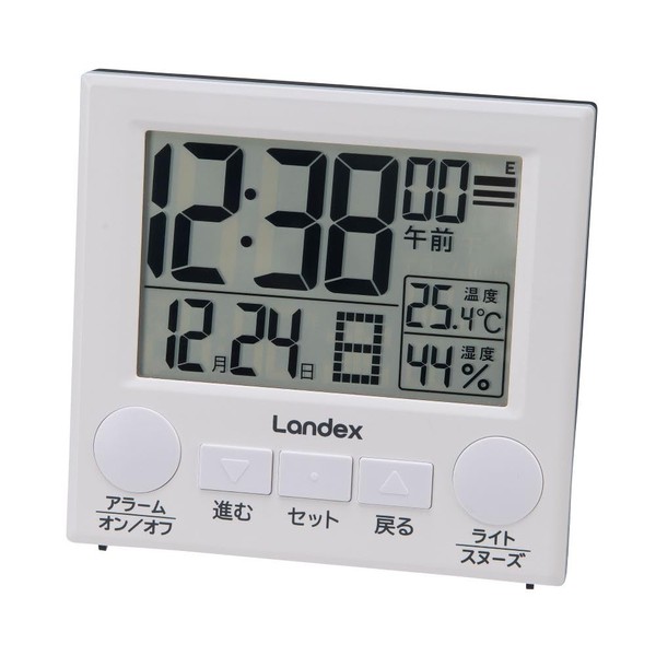 LANDEX YT5308 Alarm Clock, Radio Waves, Light, Temperature, Humidity, Date,