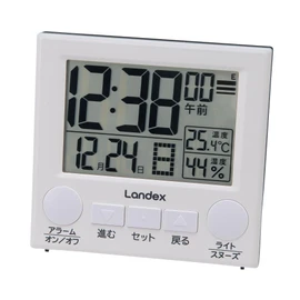 LANDEX YT5308 Alarm Clock, Radio Waves, Light, Temperature, Humidity, Date, Day Display, Digital, White