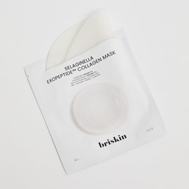 Briskin Resurrection Herb Exosome Deep Lifting Collagen Pack 40gx5ea