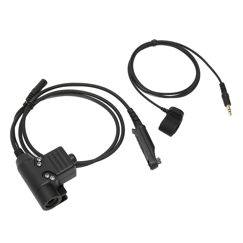U94 PTT Adapter Cable Walkie Talkie Headset Adapter with Key