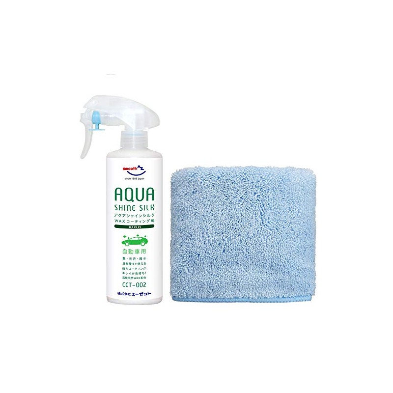 AZ CCT-002 Wax Coating Solution For Cars, Aqua Shine Silk,