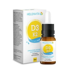 Helenvita Vitamin D3-K2 - Food Supplement for Babies and Kids with Vitamin D3 and K2, 20ml
