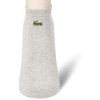 Lacoste Men's Pile Cushion Socks, gray