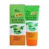Ikel Soothing & Moisture Sunblock SPF50 PA+++ 70ml Aloe Vera / Sunscreen / 이켈 수딩앤모이스쳐 선블럭 SPF50 PA+++ 70ml 알로에베라 /선크림